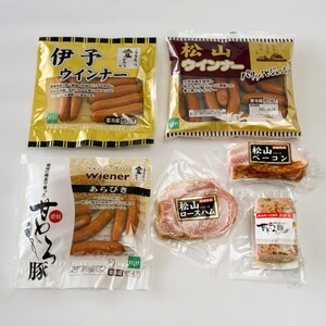 松山スモークセットB 国産 ギフト 贈答用 松山どり 愛媛県産 Bejoy｜B248