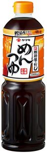 ヤマキ めんつゆ 1000ml 6本 中容量 おだし 煮物 かけつゆ 国内製造｜B278