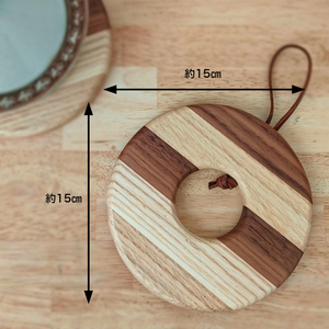 木製 インテリア 寄木鍋敷き 木製 丸型 手作り ポットスタンド 天然木 無垢材 キッチン おしゃれ 雑貨 ナチュラル シンプル 北欧 モダン リビング プレゼント 新築祝|B280