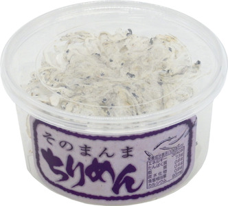 そのまんまちりめん 6個セット 国産 ちりめん せんべい カタクチイワシ カルシウムたっぷり オカベ｜A37