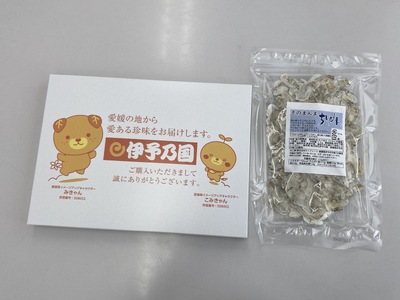 そのまんまちりめん 1パック 15g 国産 ちりめん せんべい カタクチイワシ カルシウムたっぷり オカベ｜A40