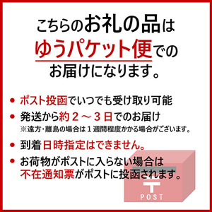 歯ブラシ 6本 （3色×2本） ホワイト グリーン ピンク お米でできた歯ブラシ キラグリン 山陽物産｜A46