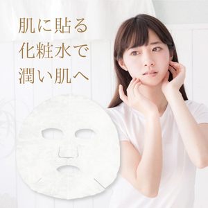 フェイスパック 14枚 個包装 国産 エッセンシャルフェイスマスク