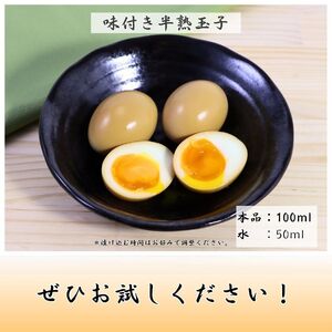 鰹節屋の昆布かつおつゆ 500ml（×15本） マルトモ つゆ めんつゆ 鰹つゆ こんぶつゆ 出汁 だし ダシ｜B394