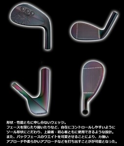 ゴルフ ゴルフクラブ エミリッドバハマEB-77ウエッジ2本セット 