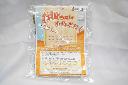 いりこ 食べるいりこ 味付きいりこ 小袋 個包装 煮干し カルちゃん小魚だけ カルちゃん 小魚 5袋(4g×100) アーモンド小魚の小魚だけ カルシウム オカベ 国産 愛媛 伊予市｜B436