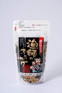 ふりかけ 国産 漁師のふりかけ 130g×2 ゆうパケット 送料無料 お弁当 ごはんのおとも 阿川食品 愛媛｜ A110