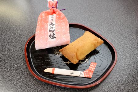 和菓子 セット 老舗 オリジナル スイートポテト 郷土銘菓 小豆 みかん味 愛媛 伊予市 | B82