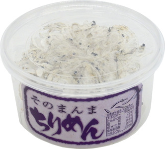 そのまんまちりめん 10個セット 国産 ちりめん せんべい カタクチイワシ カルシウムたっぷり オカベ｜B132