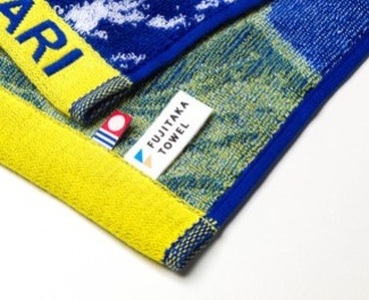 FC今治 タオルマフラー サッカー バリィさんコラボ グッズ スタジアム サポーター スポーツ 応援 愛媛｜B154