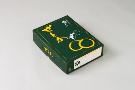 みかん 愛媛 せとか(施設)赤秀 約3kg L~3L(15玉~10玉) 【2026年2月下旬から順次発送予定】 人気 数量限定 柑橘 伊予市|C43