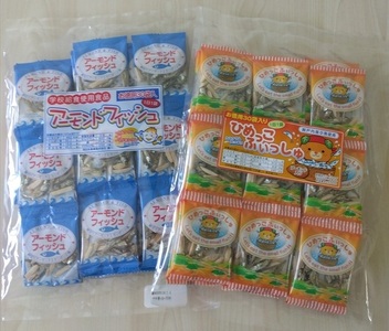 無添加 アーモンドフィッシュ 給食 30パック×2袋【栄養機能食品】 カルシウム 小魚  おやつ おつまみ おすすめ 小分け 瀬戸内海産 かたくちいわし 美味しい おいしい 阿川食品株式会社 | B171