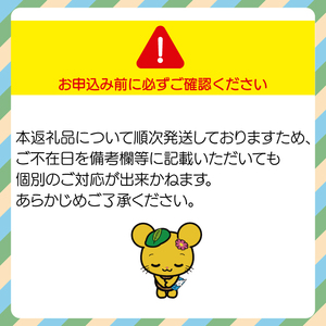 すみっコぐらし 6ロール ダブル 8袋入り