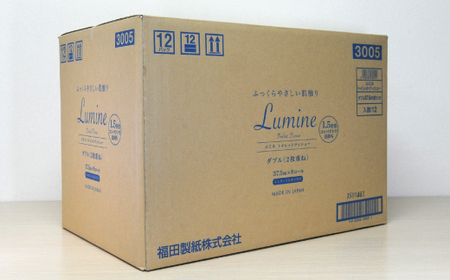 ルミネトイレットペーパー 8ロールダブル 12パック入