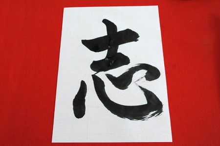 鳩半紙 梅〈5.0〉 1,000枚