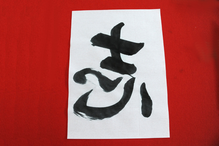 鳩半紙 梅〈5.0〉 1,000枚