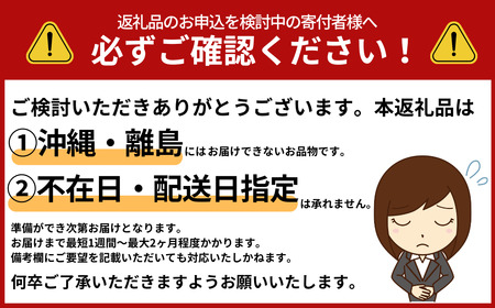 トイレットペーパー シングル エルモア  72ロール 2倍巻き 12ロール ×6パック エルモア ピコ トイレットロール 香り付き 花の香り やさしい 肌触り エコ 大容量 トイレットペーパー 日用品 消耗品 トイレットペーパー長持ち 備蓄 トイレットペーパー防災 トイレットペーパー 送料無料 愛媛県 四国中央市 トイレットペーパー 