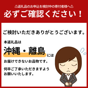 【2025年3月中旬～4月発送】ティッシュ エルモア ボックスティッシュ ティッシュペーパー 60箱 5個ポリ×12パック ティシュー 日用品 消耗品 備蓄 防災 Kazaru×Krafty ラインアート ふるさと納税 送料無料 愛媛県 四国中央市 