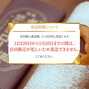 かーねやロール