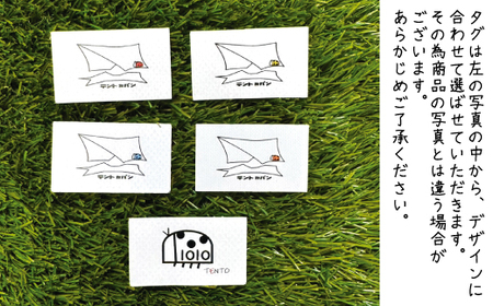 テント屋さんが作る トートバッグ S 01