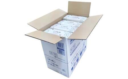 いつものキッチンペーパー70組（140枚）20個入り