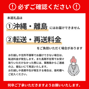 トイレットペーパー シュシュプリント 128ロール相当 ダブル｜2倍巻き 64ロール 香り付き
