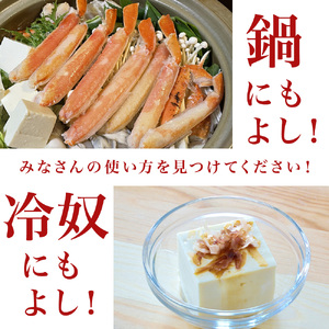 味将特製こだわりぽん酢 3本セット