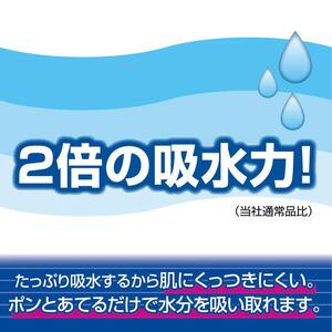 【大人気】エリエール シャワートイレのためにつくった 吸水力が2倍のトイレットペーパー 72ロール 12R× 6パック（ダブル） リーフ柄プリント 無香料 トイレットペーパー 日用品 生活用品 大容量 消耗品 ストック 備蓄 おすすめ オススメ トイレットぺーパー