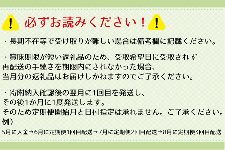 熊福こだわり美豊卵　30個