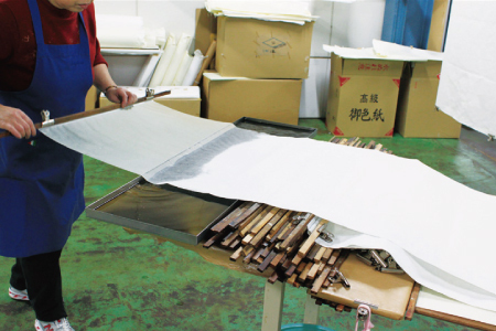 とことん写経!写経用紙