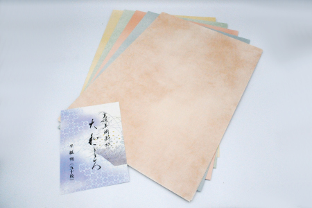 美しい料紙たっぷりセット！