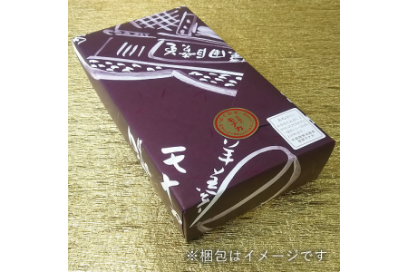 柴田のモナカ 12個入