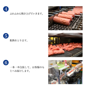 えびちくわ詰め合わせセット