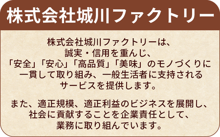 ＜栗きんとん水まんじゅう 6個＞ 水饅頭 みずみずしい美味しさ 涼やか ぷるぷるのひんやり食感 冷菓 涼しげなお菓子 栗菓子 マロン くり 和栗 スイーツ 和菓子 お土産 秋 城川町 県産 城川ファクトリー 愛媛県 西予市【冷凍】『1か月以内に順次出荷予定』SSF0029