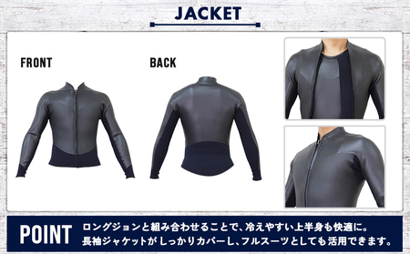 ＜ウェットスーツ ロングジョン 3ミリ＆ジャケット 2ミリ 春夏affordable＞ 国内自社生産 ブラック 黒色 スタンダードジャージ CURVAIN WETSUITS カーバイン 2ピース 2WAY サーフィン マリンスポーツ シークローズ 愛媛県 西予市『1か月以内に順次出荷予定』MSC0003