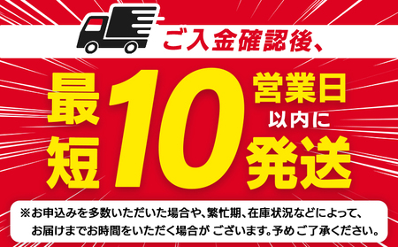 <打ち抜き海水で育てた「すじ青のり」3g×2パック> 甲殻類アレルギーフリー 色づけ 香りづけ お好み焼き たこ焼き 焼きそば 天ぷら おはぎ ピザ お吸い物 茶碗蒸し 佐藤真珠 愛媛県 西予市【常温】『最短10営業日以内に順次発送予定』ASS0046