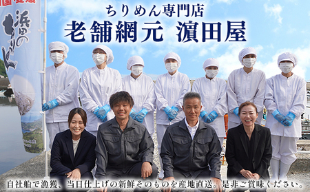 ＜訳あり 釜あげしらす 約1kg＞ 老舗網元 釜揚げ しらす シラス 海鮮 ちりめん 海産物 丼 おにぎり 具材 ご飯 おつまみ おやつ 小魚 国産 1キロ マルヨシ水産 特産品 愛媛県 西予市【冷凍】『1か月以内に順次出荷』AMS0019