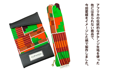 名刺ケース&ペンケースセット（オレンジ） 雑貨 小物 文房具 社会人 プレゼント 贈り物 筆箱 ギフト お返し カラフル 文房具セット 