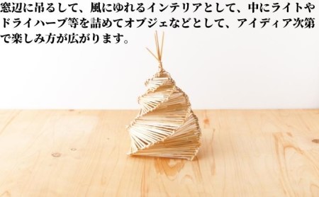 ほたるかご 蛍 ホタル 麦 わら インテリア 籠 ライト 灯