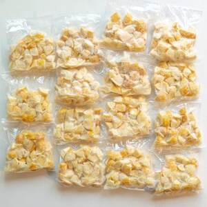 瀬戸内産　カットレモン 冷凍　200g×15パック【2026年2月中旬～順次発送】数量限定【配送不可地域：離島】【1644223】