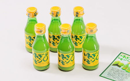 青いレモンの島 レモン果汁 150ml×6本【1092712】