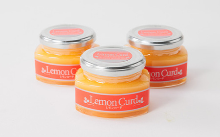 レモンカード(レモンバタージャム)150g×3本　岩城島レモン使用【1236113】