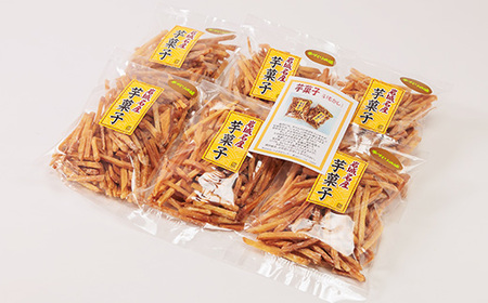 上島町岩城島名産　芋菓子袋6袋【1149888】