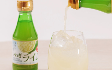 瀬戸内岩城島　ライム果汁　150ml×5本【1123664】