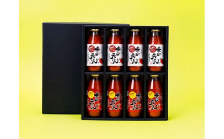 トマト ジュース「赤の元気」180ml×8本 セット｜贈答 ギフト プレゼント 野菜 美容 健康 愛媛 久万高原町