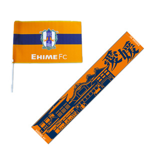【愛媛県共通返礼品】【愛媛FC応援グッズ】マフラータオル1枚＋フラッグS1本※離島への配送不可※着日指定不可◇ 10,920円
