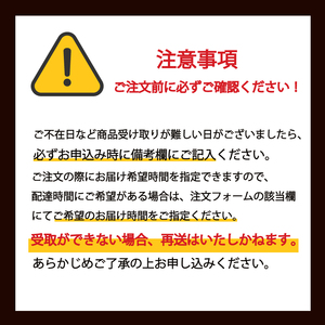 ★100組限定 予約受付開始★【2024年12月より順次発送】はしもと農園イチゴ 大粒 紅い雫（36個） ｜ 苺 いちご ブランド イチゴ 果物 紅い雫 フルーツ 愛媛県 松前町 【HSF0131】