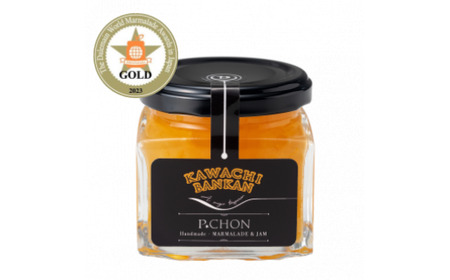 マーマレード＆ジャム詰合せ ６瓶 Jセット 【PCN010】