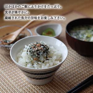 ふりかけ 6選 はぎの食品【HGN002_x】