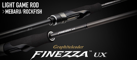 オリムピック フィッシングロッド（メバリング） 23GFINUS-752L-S ｜釣り具 釣具 釣り竿 釣竿 釣り道具 ロッド つりざお 釣り 川釣り 海釣り  おすすめ 人気 竿  オリムピック 愛媛県 松前町 【ORP001】